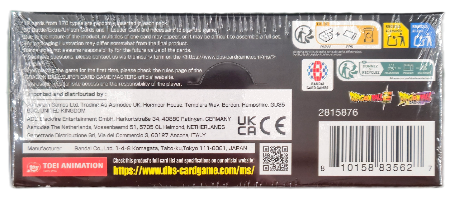 Dragon Ball Super - Ultra-Bout Series 02 - Fearsome Rivals (B29) Boosterbox