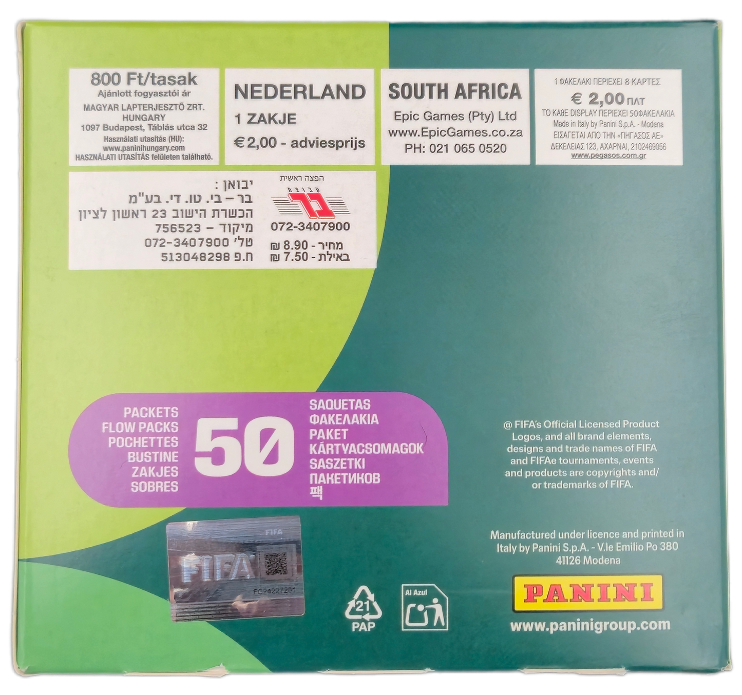 Panini Adrenalyn XL - FIFA World Cup 2026: Booster Box (50 boosters)