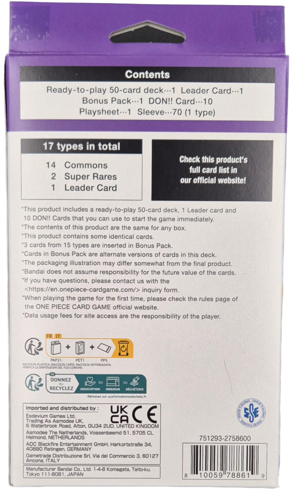 One Piece Starter Deck Ex Gear 5