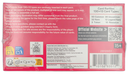 Gundam Card Game - Dual Impact Booster Box