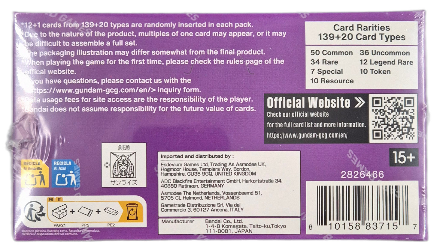Gundam Card Game - Steel Requiem GD03 Booster Box