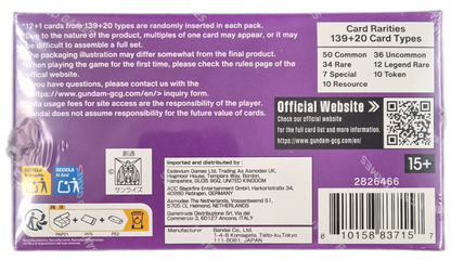 Gundam Card Game - Steel Requiem GD03 Booster Box