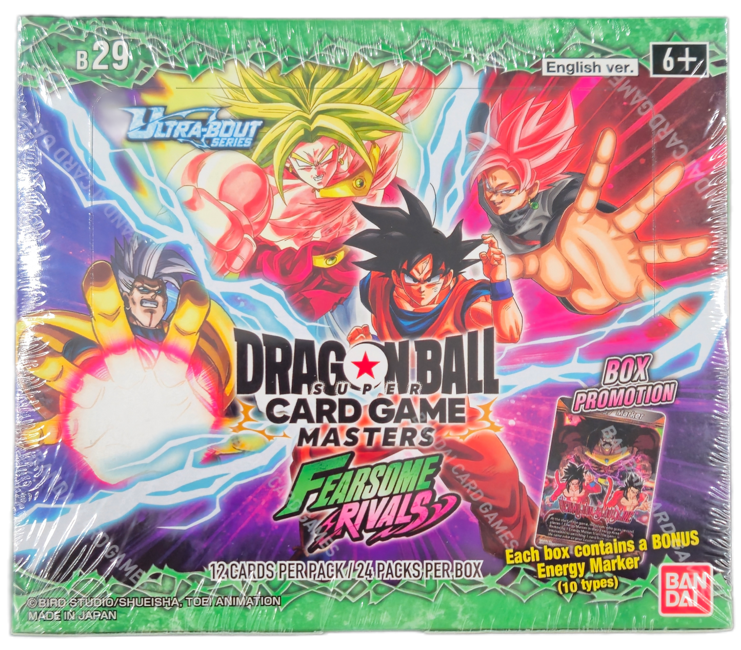 Dragon Ball Super - Ultra-Bout Series 02 - Fearsome Rivals (B29) Boosterbox