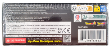 Dragon Ball Super - Ultra-Bout Series 02 - Fearsome Rivals (B29) Boosterbox