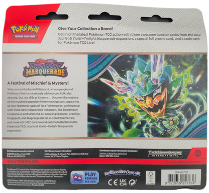 Pokémon Scarlet & Violet Twilight Masquerade 3 Pack Blister - Revavroom