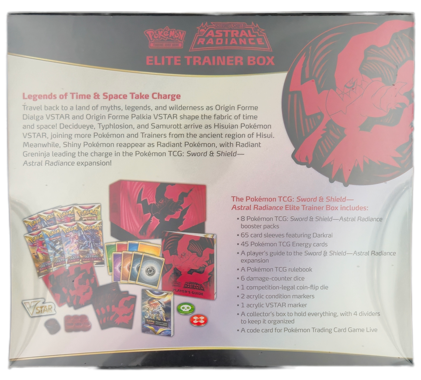 Pokémon Sword & Shield Astral Radiance Elite Trainer Box